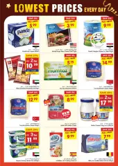 Page 6 in Lower prices at Gala UAE