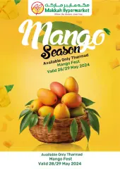 Page 1 in Mango Festival Offers at Makkah Sultanate of Oman