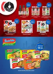 Page 31 in Eid offers at Choithrams UAE