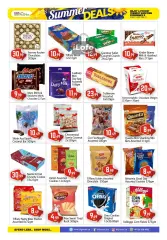 Page 7 in Summer Deals at BIGmart UAE