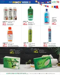 Page 11 in Pinoy Week Deal at lulu Bahrain