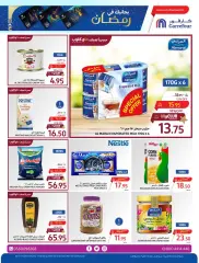 Page 24 dans Offres Ramadan chez Carrefour Arabie Saoudite