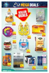 Page 2 in Eid offers at Safeer UAE