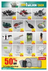 Page 21 in Eid offers at Safeer UAE