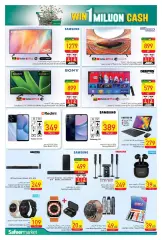 Page 24 in Eid offers at Safeer UAE
