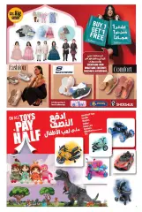 Page 27 in Eid offers at Safeer UAE