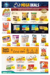 Page 6 in Eid offers at Safeer UAE