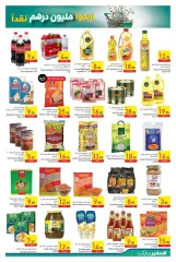 Page 9 in Eid offers at Safeer UAE