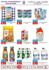 Page 11 in Weekend offers at United UAE