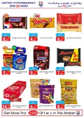 Page 13 in Weekend offers at United UAE