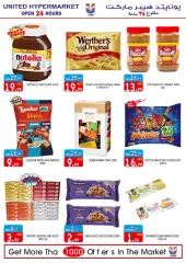 Page 14 in Weekend offers at United UAE