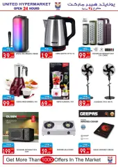 Page 25 in Weekend offers at United UAE