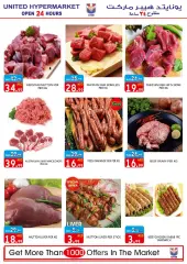 Page 4 in Weekend offers at United UAE