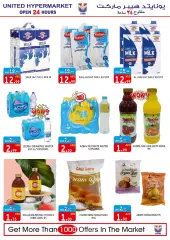 Page 6 in Weekend offers at United UAE