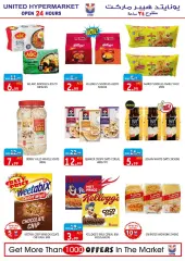 Page 7 in Weekend offers at United UAE