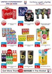 Page 8 in Weekend offers at United UAE