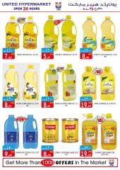 Page 9 in Weekend offers at United UAE