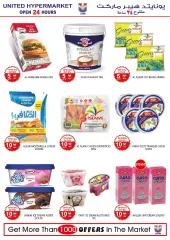 Page 10 in Weekend offers at United UAE
