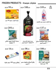 Page 4 in Weekend offers at Arafa market Egypt