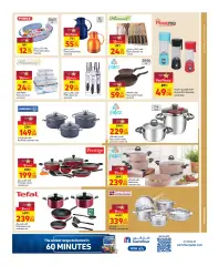 Page 9 in Weekly Deals at Carrefour Qatar