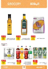 Page 6 in Spring offers at Fathalla Market Egypt