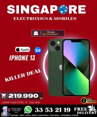 Page 10 in Killer Offer at Singapore Electronics Bahrain