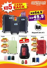 Page 45 in 900 fils offers at City Hyper Kuwait