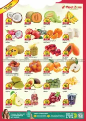 Page 16 in Super Savers at West Zone supermarket UAE