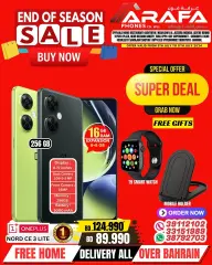 Page 35 in End of Season Sale at Arafa phones Bahrain