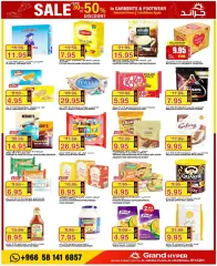 Page 8 in Carnival of Wonders offers at Grand Hyper Saudi Arabia
