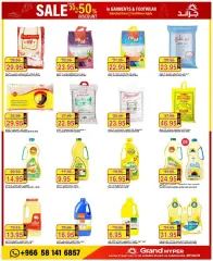 Page 10 in Carnival of Wonders offers at Grand Hyper Saudi Arabia