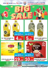 Page 9 in Anniversary Deals at United Hypermarket UAE