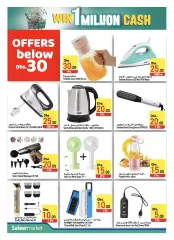 Page 4 in Prize winning offers at Safeer UAE