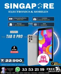 Page 42 in Hot Deals at Singapore Electronics Bahrain