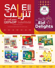 Página 1 en Ofertas de delicias de Eid en Rawabi Katar