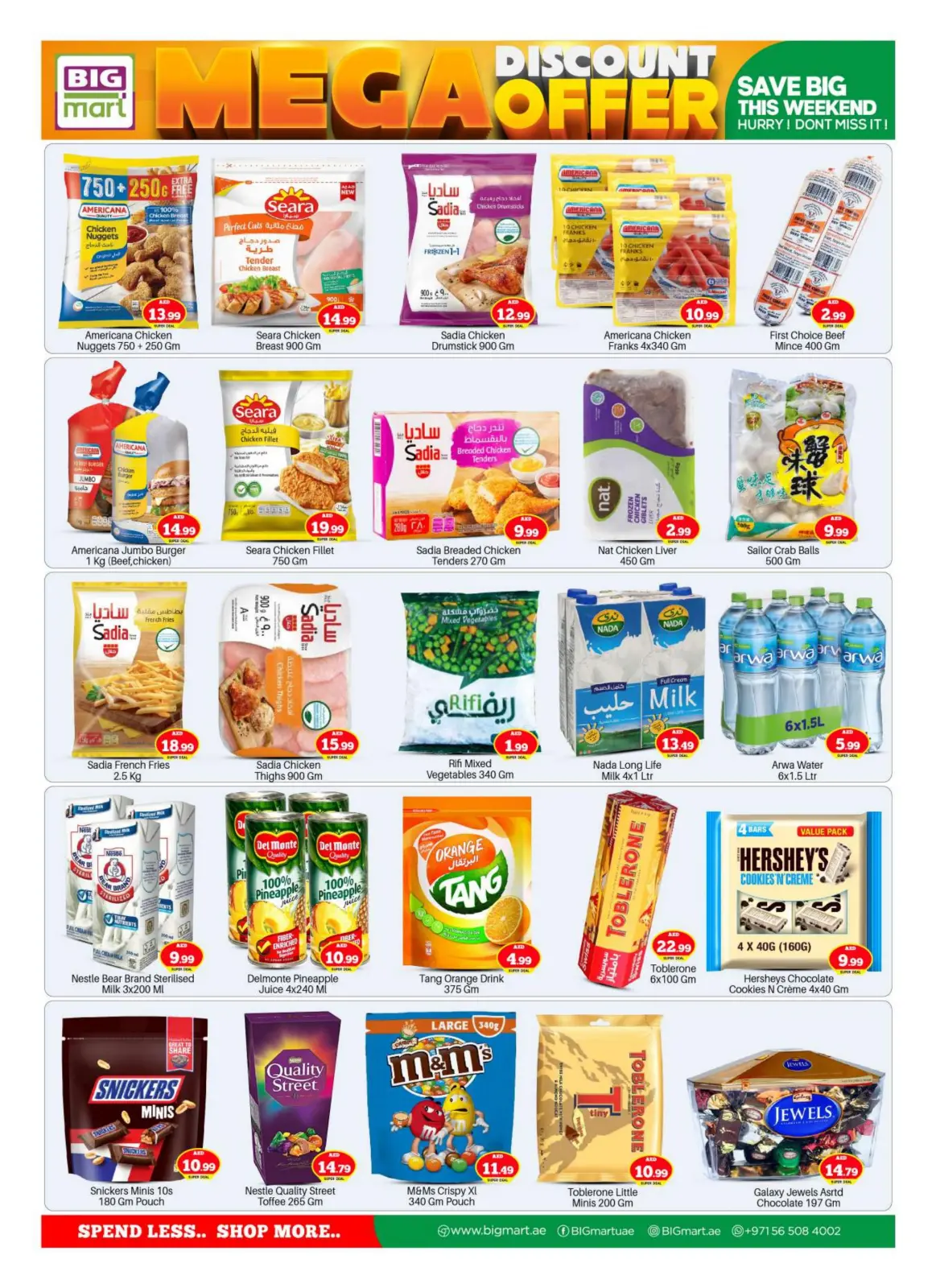 Page 4 in Mega Deals at BIGmart UAE