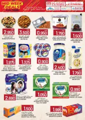 Page 2 in Midweek offers at Km trading Sultanate of Oman