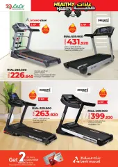 Page 2 in Offers for healthy habits at lulu Sultanate of Oman