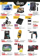 Page 35 in Ramadan offers In DXB branches at lulu UAE