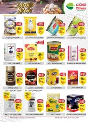 Page 20 in Eid offers at Othaim Markets Egypt