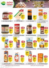 Page 21 in Eid offers at Othaim Markets Egypt