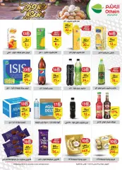 Page 23 in Eid offers at Othaim Markets Egypt
