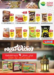 Page 25 in Eid offers at Othaim Markets Egypt