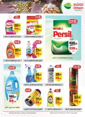 Page 27 in Eid offers at Othaim Markets Egypt