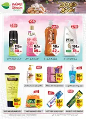 Page 30 in Eid offers at Othaim Markets Egypt