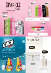 Page 31 in Eid offers at Othaim Markets Egypt