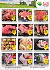 Page 6 in Eid offers at Othaim Markets Egypt