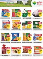 Page 9 in Eid offers at Othaim Markets Egypt