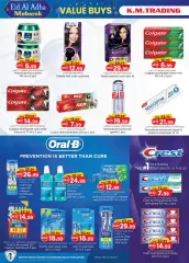 Page 12 in Value Buys at Km trading UAE