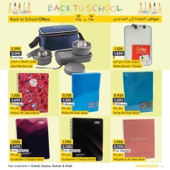 Page 2 in Back to school offers at al muntazah supermarket Bahrain